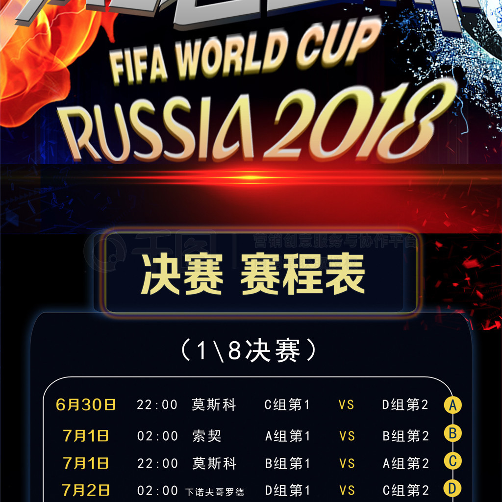 己努力的