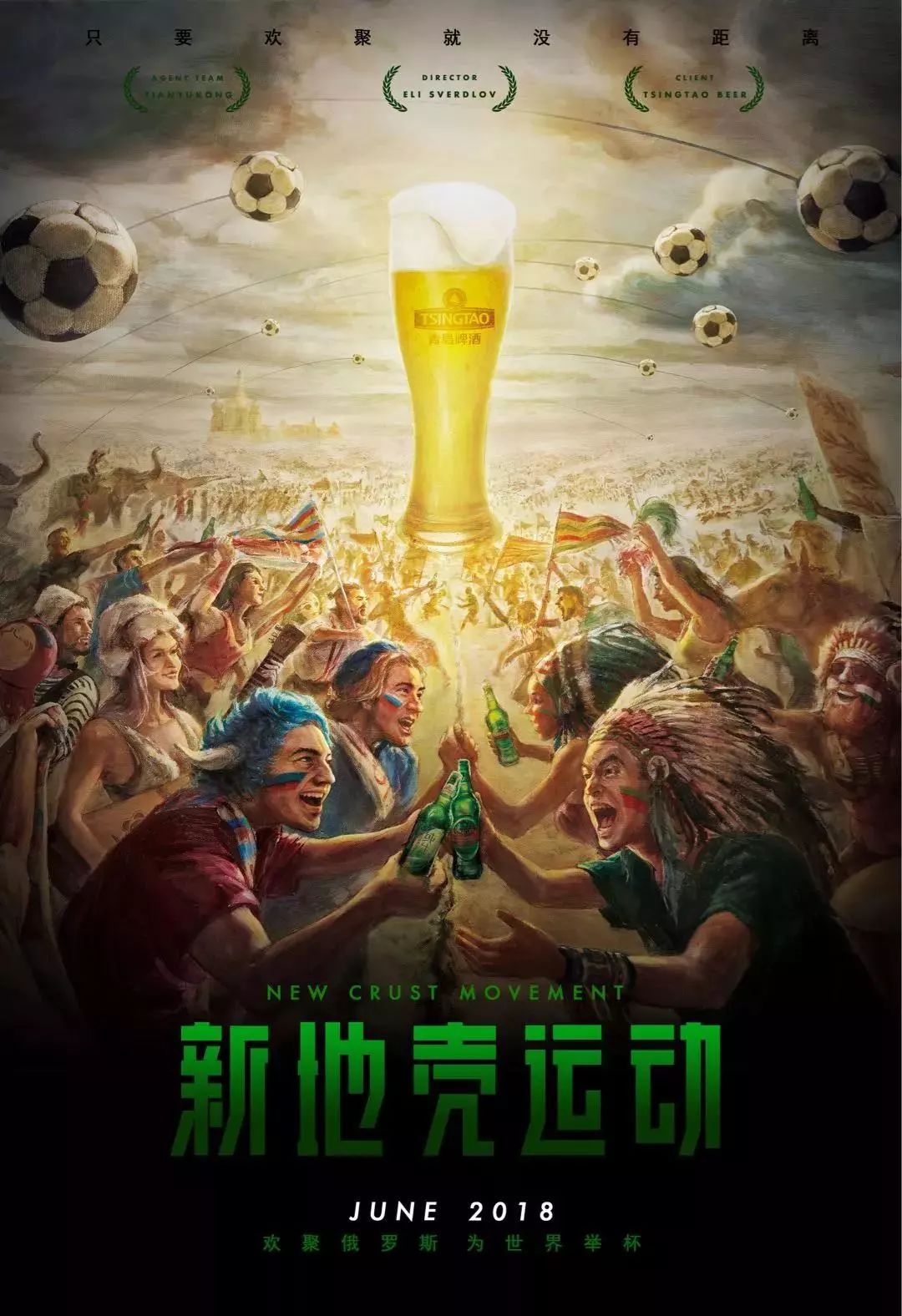 选案例分析