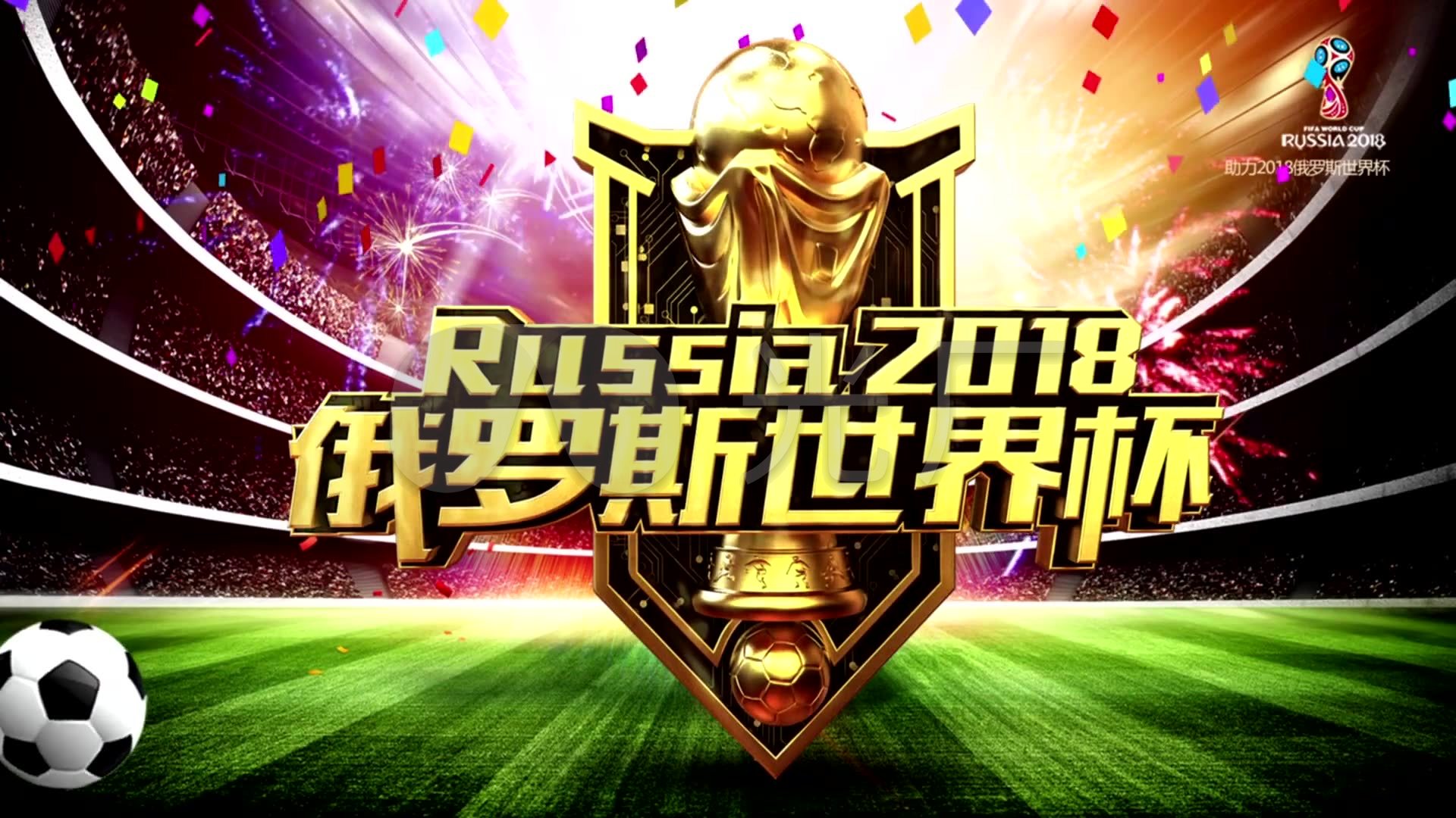 验做出对个