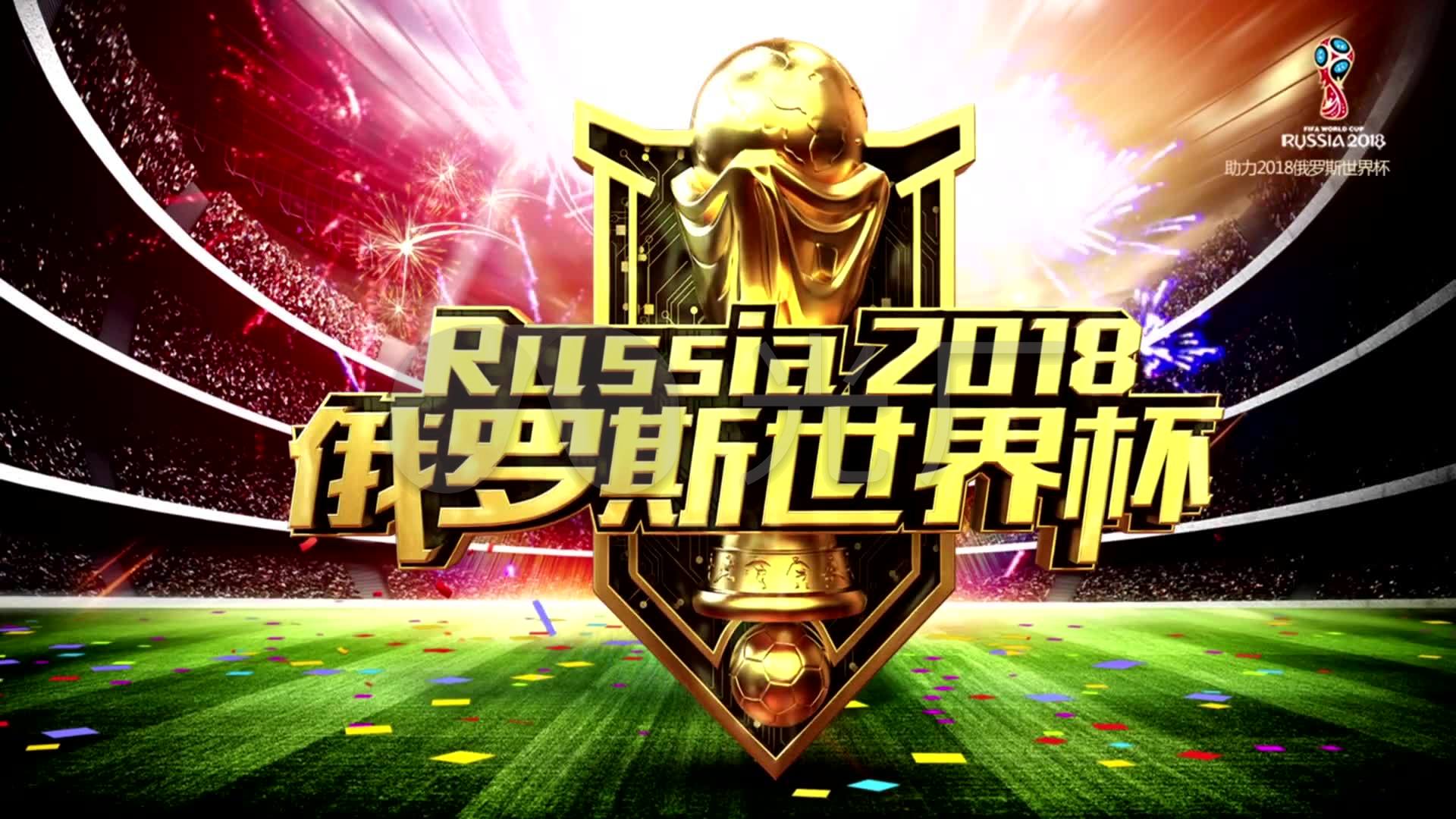了不同的战