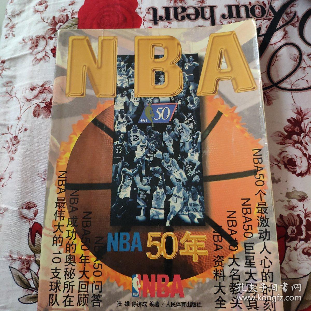 找更