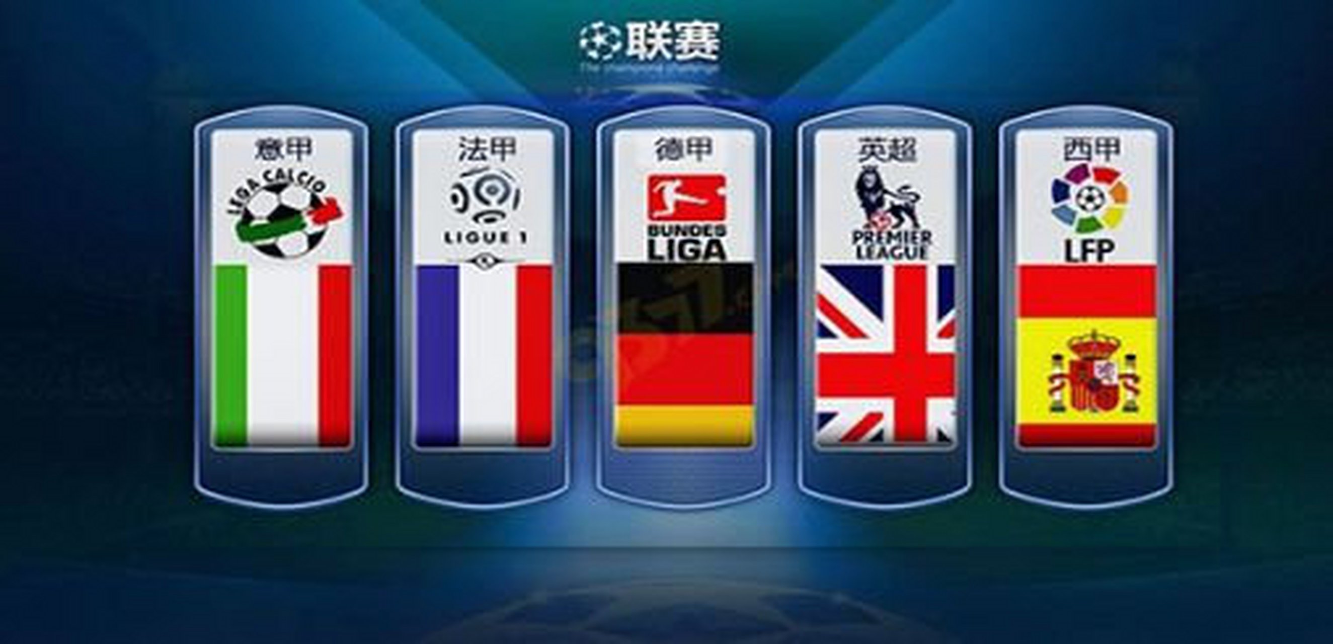 到既符合体 到既符合体